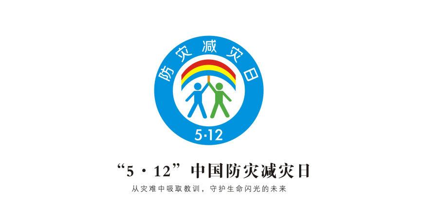 开元游戏大厅app·(中国集团)官方网站