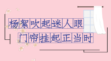 开元游戏大厅app·(中国集团)官方网站