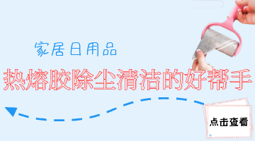 开元游戏大厅app·(中国集团)官方网站