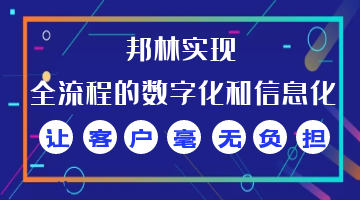 开元游戏大厅app·(中国集团)官方网站