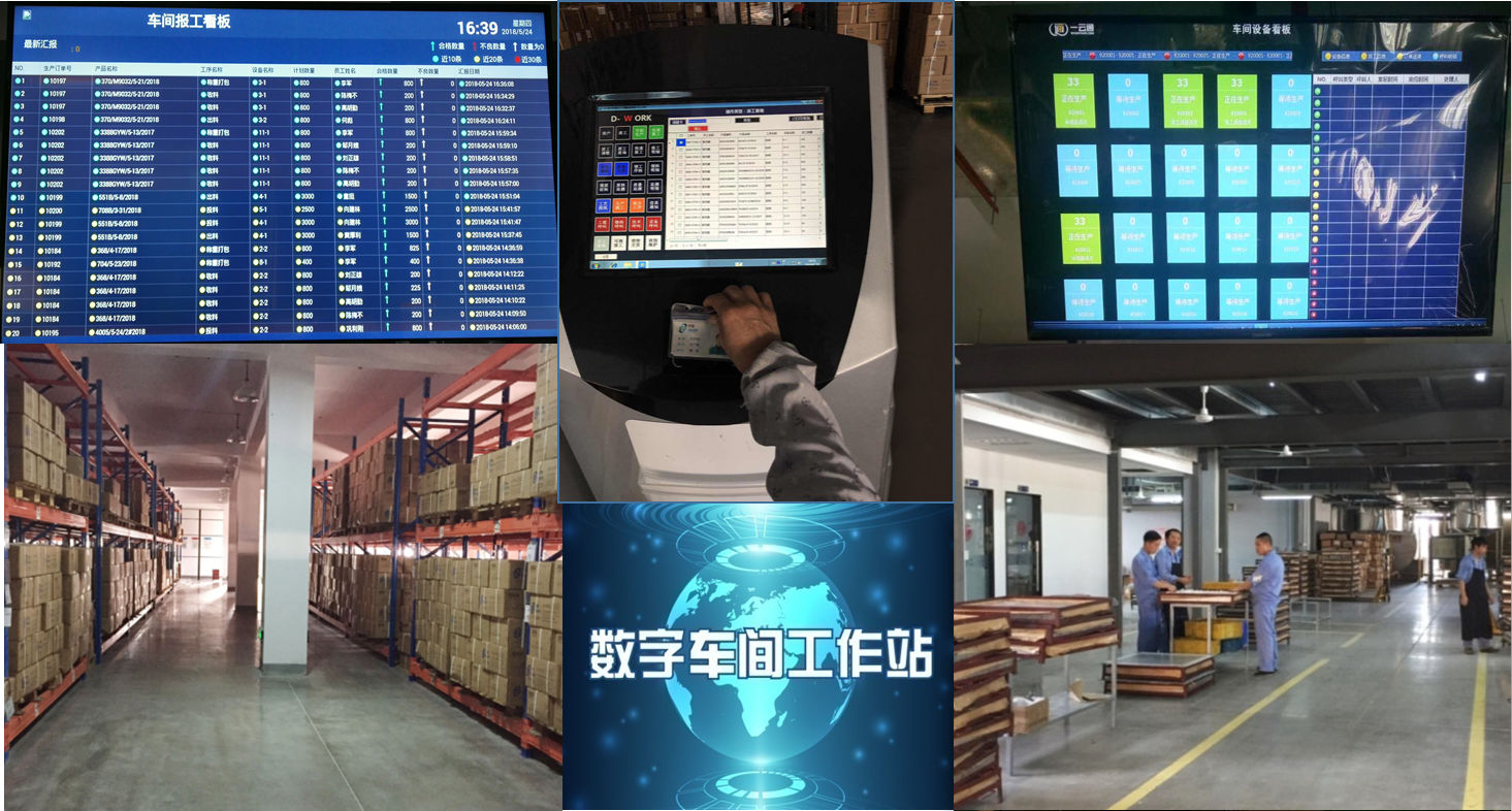 开元游戏大厅app热熔胶