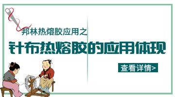 开元游戏大厅app·(中国集团)官方网站