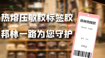 开元游戏大厅app·(中国集团)官方网站