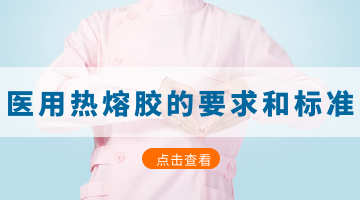 开元游戏大厅app·(中国集团)官方网站