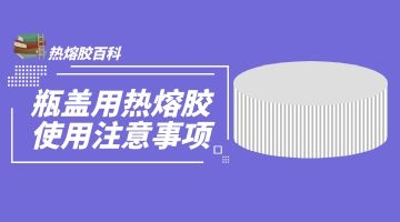 开元游戏大厅app·(中国集团)官方网站
