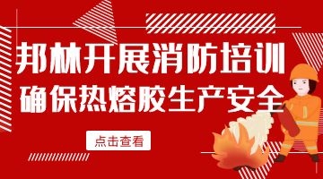 开元游戏大厅app·(中国集团)官方网站