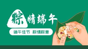 开元游戏大厅app·(中国集团)官方网站