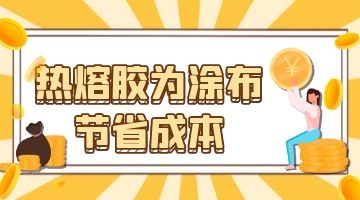 开元游戏大厅app·(中国集团)官方网站