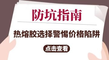 开元游戏大厅app·(中国集团)官方网站