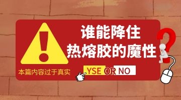 开元游戏大厅app·(中国集团)官方网站