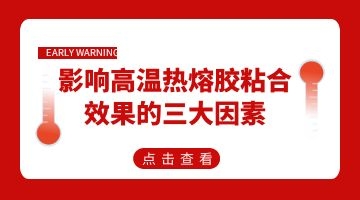 开元游戏大厅app·(中国集团)官方网站