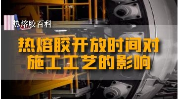 开元游戏大厅app·(中国集团)官方网站