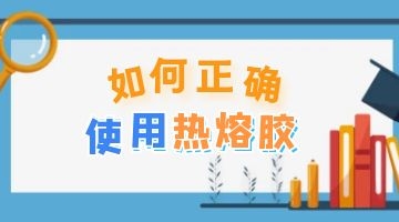 开元游戏大厅app·(中国集团)官方网站