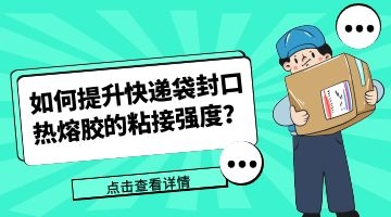 开元游戏大厅app·(中国集团)官方网站