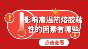 开元游戏大厅app·(中国集团)官方网站