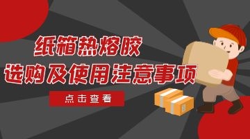 开元游戏大厅app·(中国集团)官方网站
