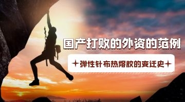 开元游戏大厅app·(中国集团)官方网站