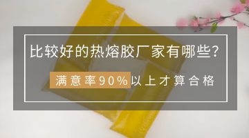 开元游戏大厅app·(中国集团)官方网站