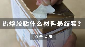 开元游戏大厅app·(中国集团)官方网站