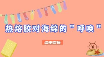 开元游戏大厅app·(中国集团)官方网站