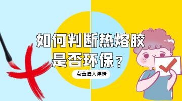 开元游戏大厅app·(中国集团)官方网站