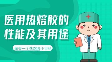 开元游戏大厅app·(中国集团)官方网站