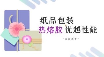 开元游戏大厅app·(中国集团)官方网站