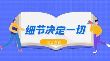 开元游戏大厅app·(中国集团)官方网站