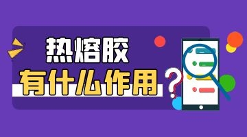 开元游戏大厅app·(中国集团)官方网站