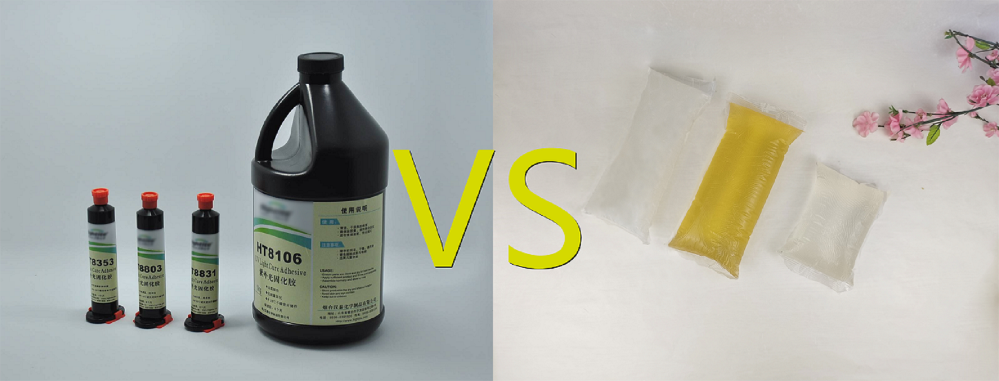 开元游戏大厅app热熔胶