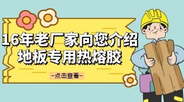 开元游戏大厅app·(中国集团)官方网站