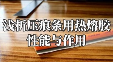 开元游戏大厅app·(中国集团)官方网站