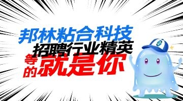 开元游戏大厅app·(中国集团)官方网站
