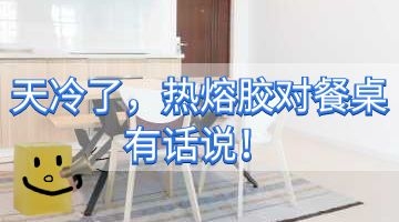 开元游戏大厅app·(中国集团)官方网站