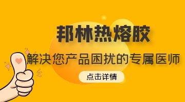 开元游戏大厅app·(中国集团)官方网站