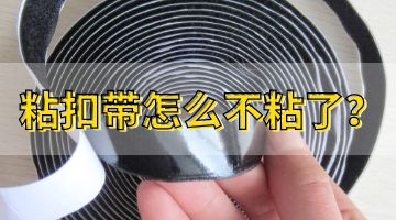 开元游戏大厅app·(中国集团)官方网站