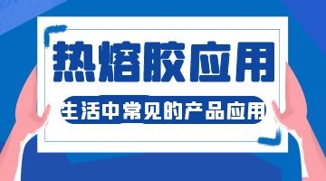 开元游戏大厅app·(中国集团)官方网站