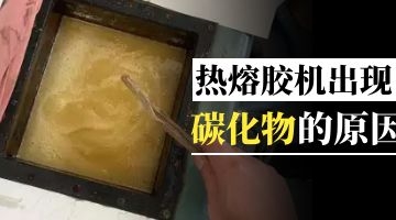 开元游戏大厅app·(中国集团)官方网站