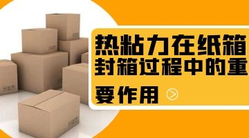 开元游戏大厅app·(中国集团)官方网站