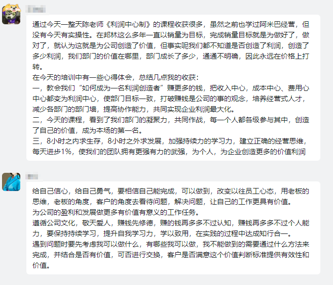 开元游戏大厅app·(中国集团)官方网站