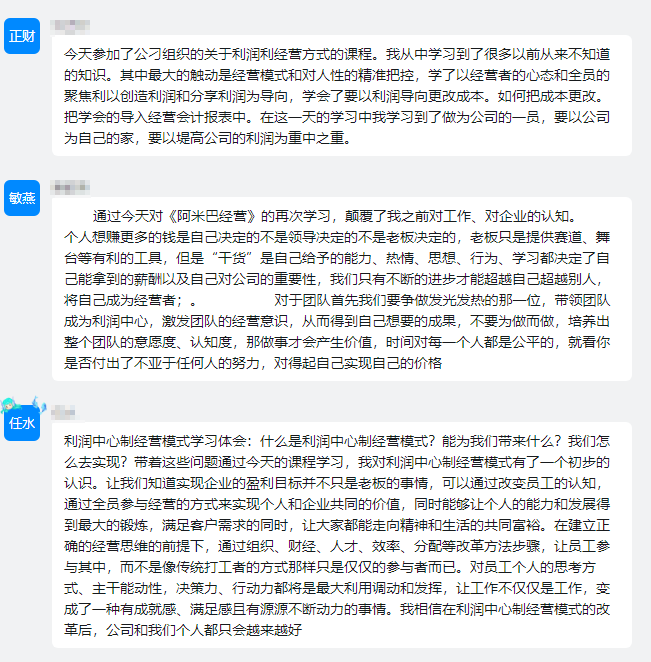 开元游戏大厅app·(中国集团)官方网站