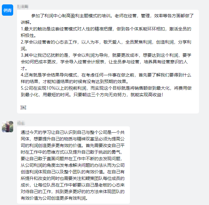 开元游戏大厅app·(中国集团)官方网站