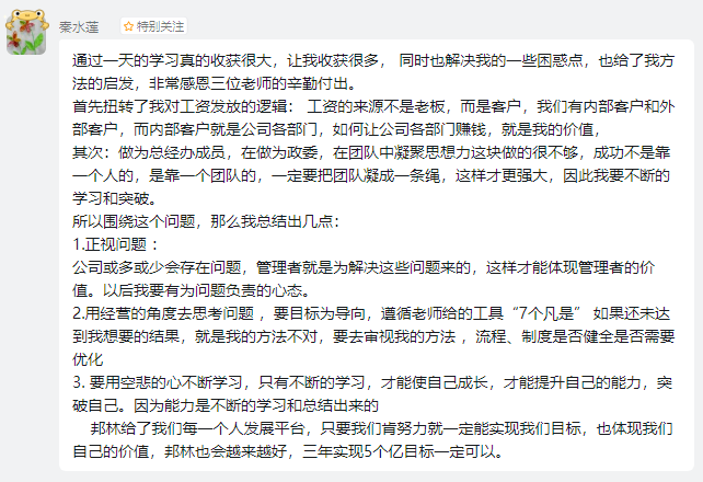 开元游戏大厅app·(中国集团)官方网站