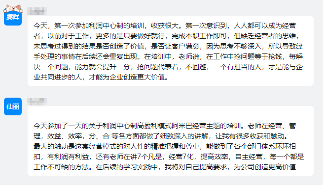 开元游戏大厅app·(中国集团)官方网站