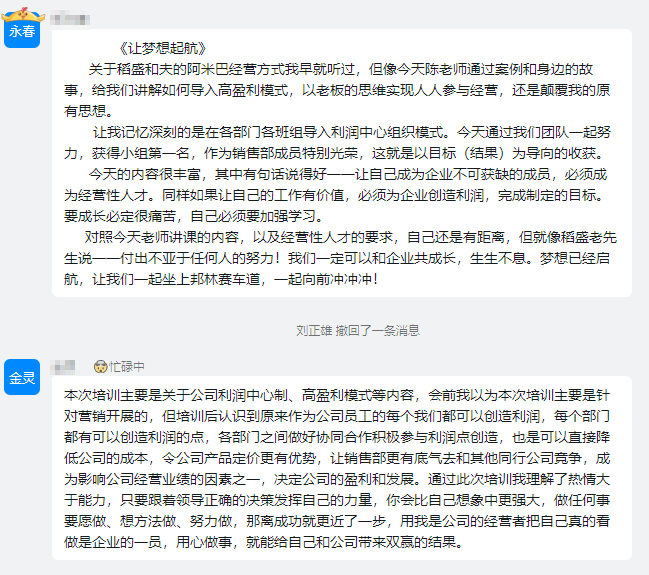 开元游戏大厅app·(中国集团)官方网站