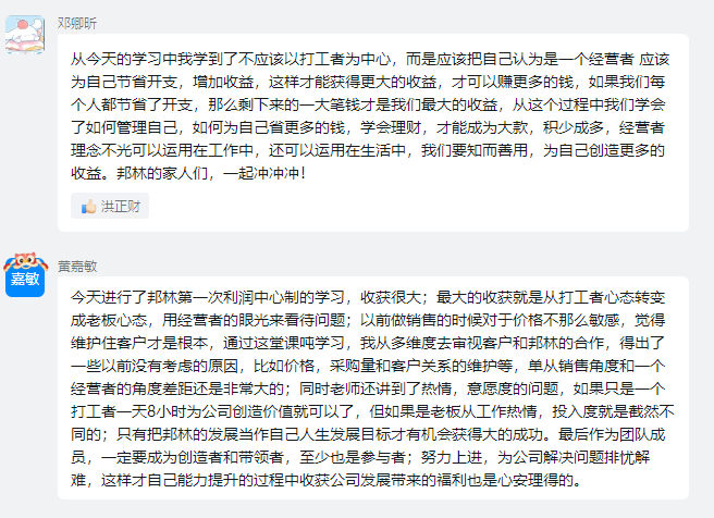 开元游戏大厅app·(中国集团)官方网站