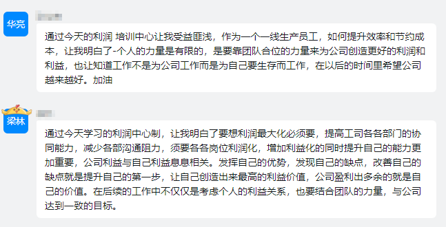 开元游戏大厅app·(中国集团)官方网站