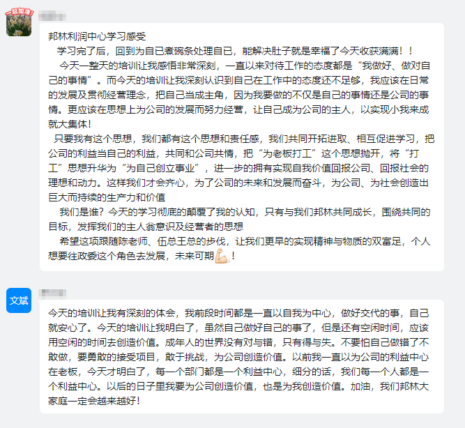 开元游戏大厅app·(中国集团)官方网站