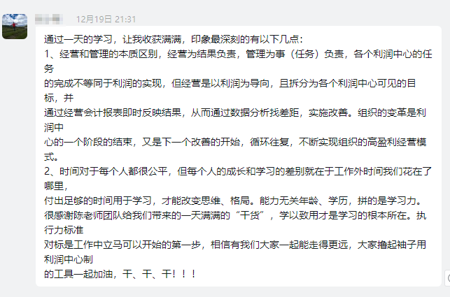 开元游戏大厅app·(中国集团)官方网站