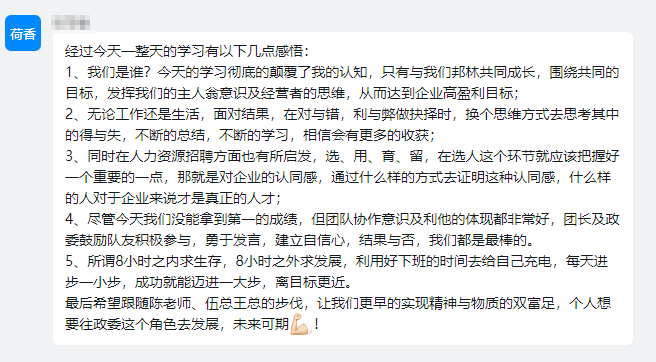 开元游戏大厅app·(中国集团)官方网站